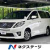 toyota alphard 2014 -TOYOTA--Alphard DAA-ATH20W--ATH20-8039495---TOYOTA--Alphard DAA-ATH20W--ATH20-8039495- image 1