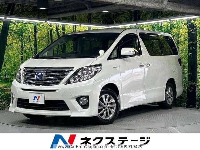 toyota alphard 2014 -TOYOTA--Alphard DAA-ATH20W--ATH20-8039495---TOYOTA--Alphard DAA-ATH20W--ATH20-8039495- image 1