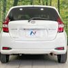 nissan note 2020 -NISSAN--Note DAA-HE12--HE12-305539---NISSAN--Note DAA-HE12--HE12-305539- image 16