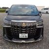 toyota alphard 2020 -TOYOTA 【野田 300ｱ1234】--Alphard 3BA-AGH35W--AGH35-0045289---TOYOTA 【野田 300ｱ1234】--Alphard 3BA-AGH35W--AGH35-0045289- image 42