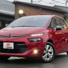 citroen c4-picasso 2015 quick_quick_ABA-B785G01_VF73D5GZTFJ530080 image 14