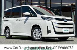 toyota noah 2022 -TOYOTA--Noah 6AA-ZWR90W--ZWR90-0028041---TOYOTA--Noah 6AA-ZWR90W--ZWR90-0028041-