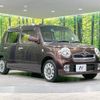 daihatsu mira-cocoa 2016 -DAIHATSU--Mira Cocoa DBA-L685S--L685S-0026697---DAIHATSU--Mira Cocoa DBA-L685S--L685S-0026697- image 17