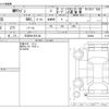 suzuki mr-wagon 2011 -SUZUKI 【三河 581ｿ5136】--MR Wagon DBA-MF33S--MF33S-122648---SUZUKI 【三河 581ｿ5136】--MR Wagon DBA-MF33S--MF33S-122648- image 3