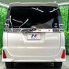 toyota voxy 2019 quick_quick_ZRR80W_ZRR80-0513210 image 18