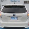 toyota prius-α 2012 GOO_JP_988025052700601994004 image 77