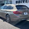 bmw 5-series 2017 -BMW--BMW 5 Series LDA-JM20--WBAJM72020G637491---BMW--BMW 5 Series LDA-JM20--WBAJM72020G637491- image 19