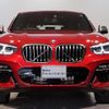 bmw x4 2020 quick_quick_3BA-2V30_WBA2V520009D82045 image 4