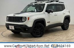 jeep renegade 2017 -CHRYSLER--Jeep Renegade ABA-BU24--1C4BU0000HPF97859---CHRYSLER--Jeep Renegade ABA-BU24--1C4BU0000HPF97859-