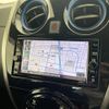 nissan note 2020 CFJ1812499 image 18