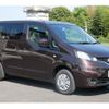 nissan nv200-vanette-wagon 2024 GOO_JP_700070921030240823001 image 2