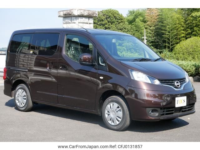 nissan nv200-vanette-wagon 2024 GOO_JP_700070921030240823001 image 2