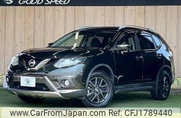 nissan x-trail 2015 CFJ1789440