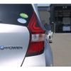 nissan note 2018 CFJ1519495 image 20