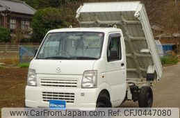 mazda scrum-truck 2005 -MAZDA--Scrum Truck LE-DG63T--DG63T-380519---MAZDA--Scrum Truck LE-DG63T--DG63T-380519-