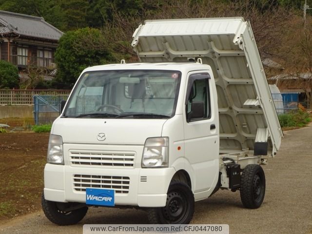 mazda scrum-truck 2005 -MAZDA--Scrum Truck LE-DG63T--DG63T-380519---MAZDA--Scrum Truck LE-DG63T--DG63T-380519- image 1