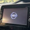 nissan serena 2018 -NISSAN--Serena DAA-GFC27--GFC27-087836---NISSAN--Serena DAA-GFC27--GFC27-087836- image 3