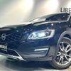 volvo v60 2017 -VOLVO--Volvo V60 DBA-FB420--YV1FZ40MCH1036788---VOLVO--Volvo V60 DBA-FB420--YV1FZ40MCH1036788- image 18