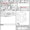 nissan dayz 2021 quick_quick_5BA-B43W_B43W-0111518 image 16