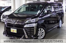 toyota vellfire 2019 -TOYOTA--Vellfire DBA-AGH30W--AGH30-0298682---TOYOTA--Vellfire DBA-AGH30W--AGH30-0298682-