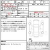 suzuki swift 2023 CFJ1666072 image 21