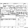 audi a4 2018 -AUDI--Audi A4 8WCVK--WAUZZZF40JA059411---AUDI--Audi A4 8WCVK--WAUZZZF40JA059411- image 4