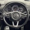 mazda cx-5 2018 -MAZDA--CX-5 6BA-KFEP--KFEP-200344---MAZDA--CX-5 6BA-KFEP--KFEP-200344- image 23