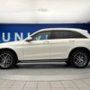 mercedes-benz glc-class 2016 -MERCEDES-BENZ--Benz GLC DBA-253946C--WDC2539462F049624---MERCEDES-BENZ--Benz GLC DBA-253946C--WDC2539462F049624- image 20