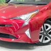 toyota prius 2016 -TOYOTA--Prius DAA-ZVW51--ZVW51-8005144---TOYOTA--Prius DAA-ZVW51--ZVW51-8005144- image 13