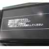 toyota alphard 2018 -TOYOTA--Alphard DBA-AGH30W--AGH30-0205042---TOYOTA--Alphard DBA-AGH30W--AGH30-0205042- image 3