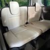 nissan serena 2016 CFJ1655085 image 10
