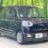 daihatsu move-canbus 2024 -DAIHATSU--Move Canbus 5BA-LA850S--LA850S-0049360---DAIHATSU--Move Canbus 5BA-LA850S--LA850S-0049360- image 16