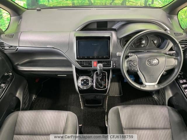 toyota voxy 2019 -TOYOTA--Voxy DBA-ZRR80W--ZRR80-0532574---TOYOTA--Voxy DBA-ZRR80W--ZRR80-0532574- image 2