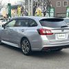 subaru levorg 2015 -SUBARU--Levorg DBA-VM4--VM4-031434---SUBARU--Levorg DBA-VM4--VM4-031434- image 15