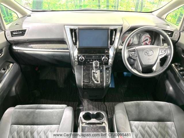 toyota vellfire 2018 -TOYOTA--Vellfire DBA-AGH30W--AGH30-0209512---TOYOTA--Vellfire DBA-AGH30W--AGH30-0209512- image 2