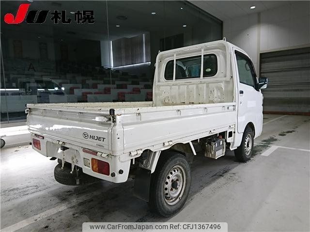 daihatsu hijet-truck 2017 -DAIHATSU--Hijet Truck S510P--0152397---DAIHATSU--Hijet Truck S510P--0152397- image 2
