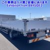 isuzu forward 2013 -ISUZU--Forward FRR90S2-7049138---ISUZU--Forward FRR90S2-7049138- image 2