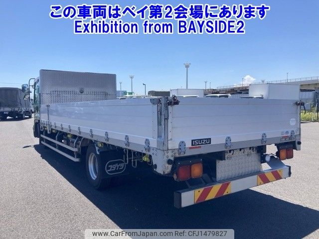 isuzu forward 2013 -ISUZU--Forward FRR90S2-7049138---ISUZU--Forward FRR90S2-7049138- image 2