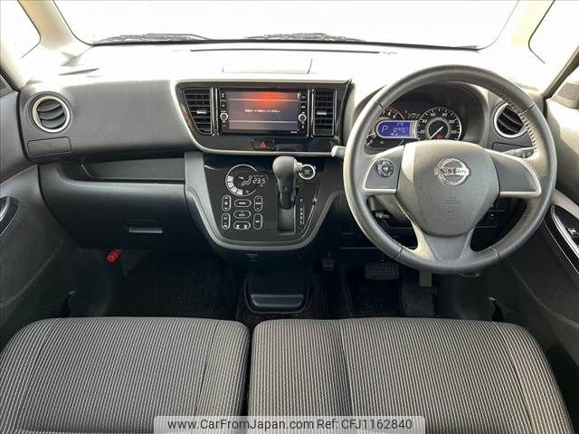 nissan dayz-roox 2020 -NISSAN--DAYZ Roox DBA-B21A--B21A-0614110---NISSAN--DAYZ Roox DBA-B21A--B21A-0614110- image 2