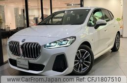 bmw 2-series 2024 CFJ1807510