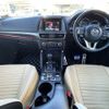 mazda cx-5 2015 -MAZDA--CX-5 LDA-KE2AW--KE2AW-201446---MAZDA--CX-5 LDA-KE2AW--KE2AW-201446- image 2