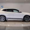 bmw x2 2020 -BMW--BMW X2 3DA-YK20--WBAYK720305R70492---BMW--BMW X2 3DA-YK20--WBAYK720305R70492- image 8