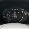 lexus ux 2020 -LEXUS--Lexus UX 6AA-MZAH10--MZAH10-2073141---LEXUS--Lexus UX 6AA-MZAH10--MZAH10-2073141- image 21