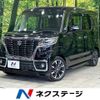 suzuki spacia 2019 -SUZUKI--Spacia DAA-MK53S--MK53S-865666---SUZUKI--Spacia DAA-MK53S--MK53S-865666- image 1