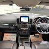 mercedes-benz gle-class 2018 quick_quick_LDA-166024_WDC2923242A105355 image 2