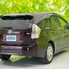 toyota prius-α 2013 quick_quick_DAA-ZVW41W_ZVW41-3291279 image 3