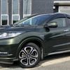 honda vezel 2017 269 image 1