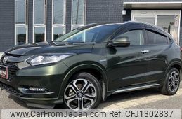 honda vezel 2017 269