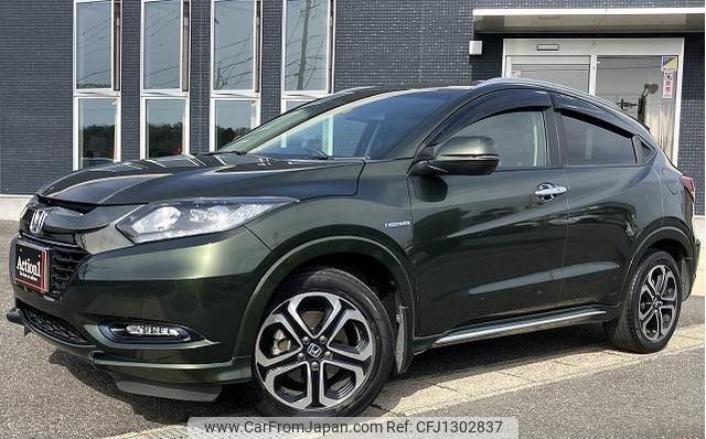 honda vezel 2017 269 image 1