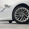 lexus es 2019 -LEXUS--Lexus ES 6AA-AXZH10--AXZH10-1004835---LEXUS--Lexus ES 6AA-AXZH10--AXZH10-1004835- image 13